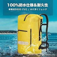 Amazon.co.jp: [Origem] ドライバッグ 防水バッグ 35L/55L/85L